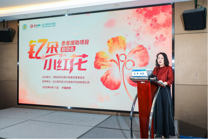 2121非凡(中国游)体育官方网站