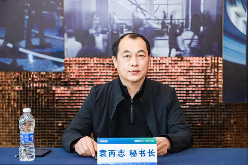 2121非凡(中国游)体育官方网站