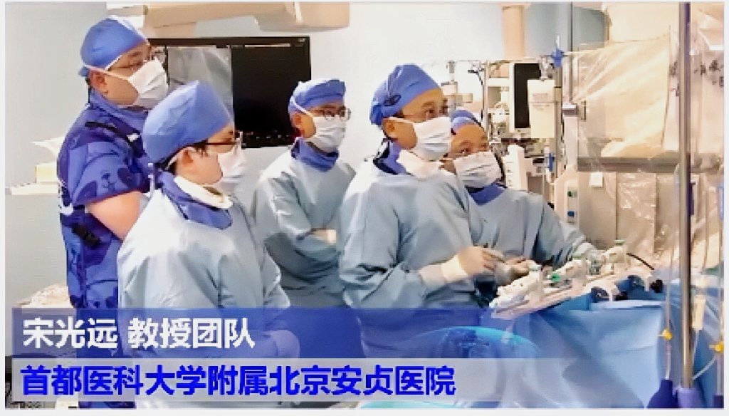 2121非凡(中国游)体育官方网站