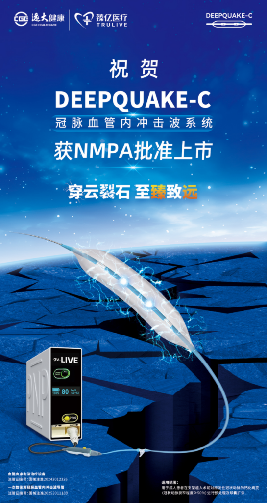 2121非凡(中国游)体育官方网站