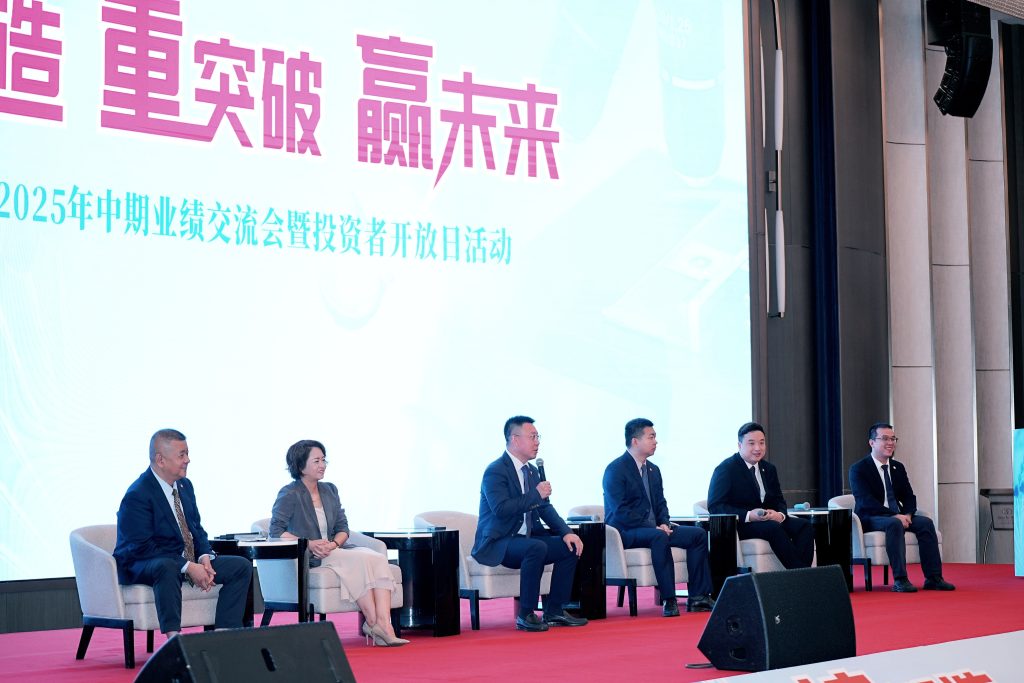 DSC06770.JPG-1024x683 2121非凡(中国游)体育官方网站