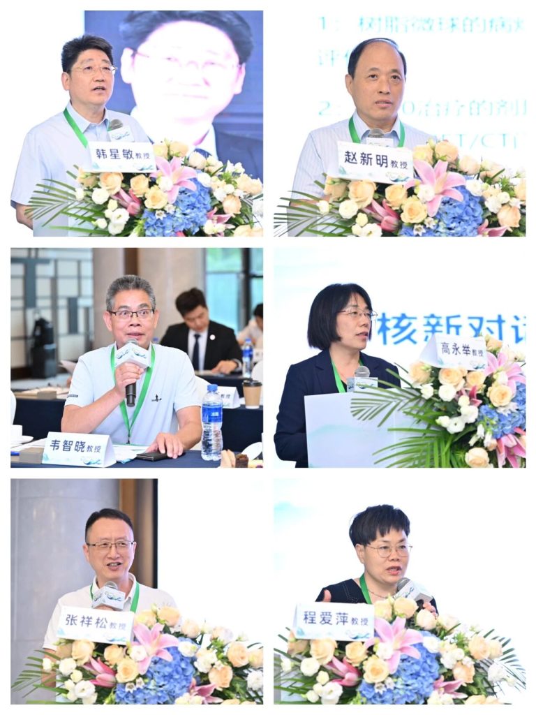 2121非凡(中国游)体育官方网站