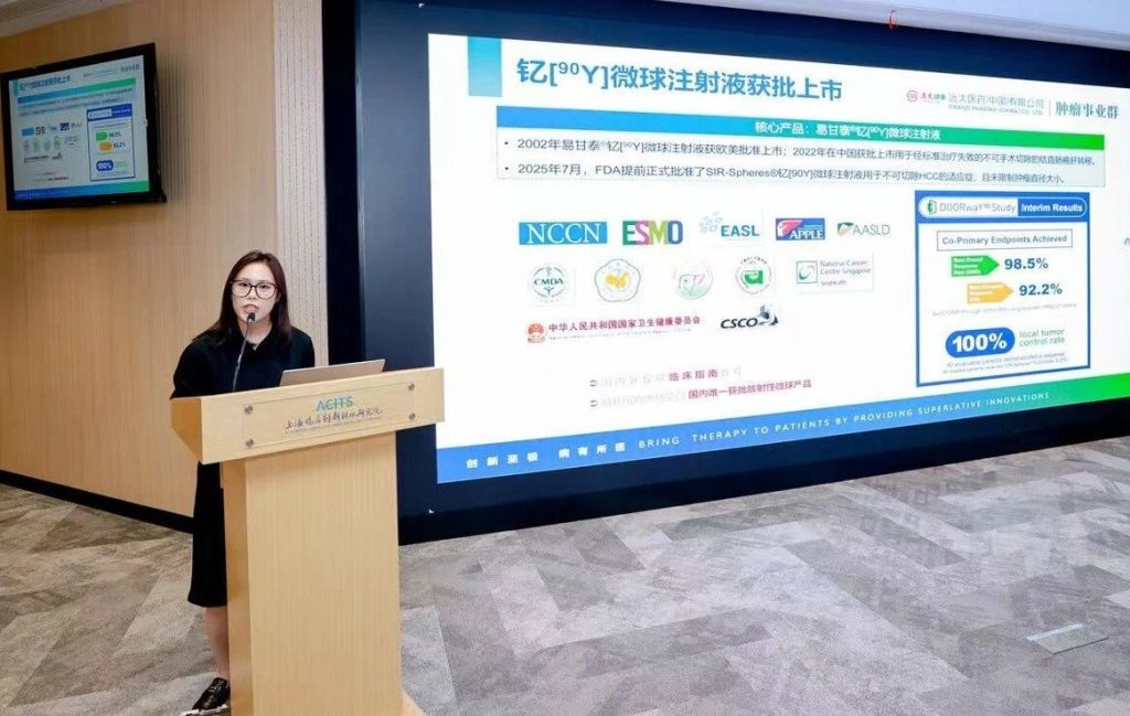 2121非凡(中国游)体育官方网站