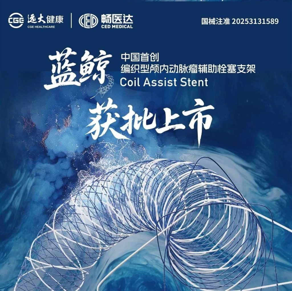 2121非凡(中国游)体育官方网站