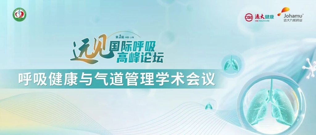 2121非凡(中国游)体育官方网站