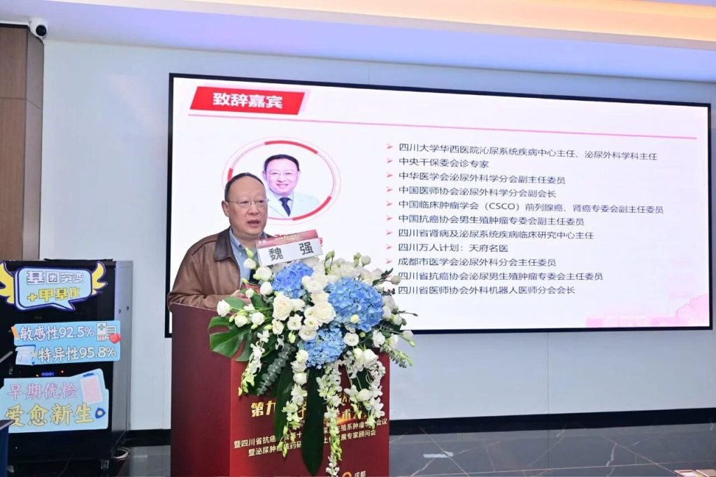 2121非凡(中国游)体育官方网站