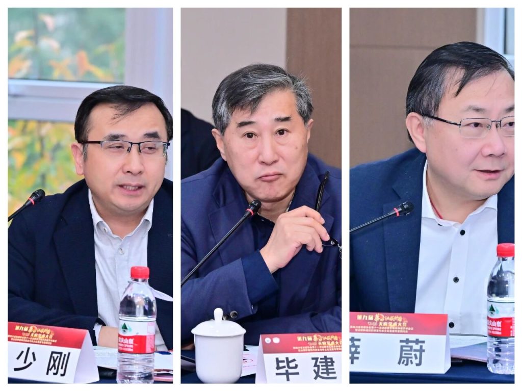 2121非凡(中国游)体育官方网站