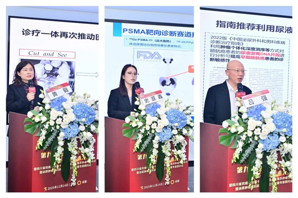 2121非凡(中国游)体育官方网站