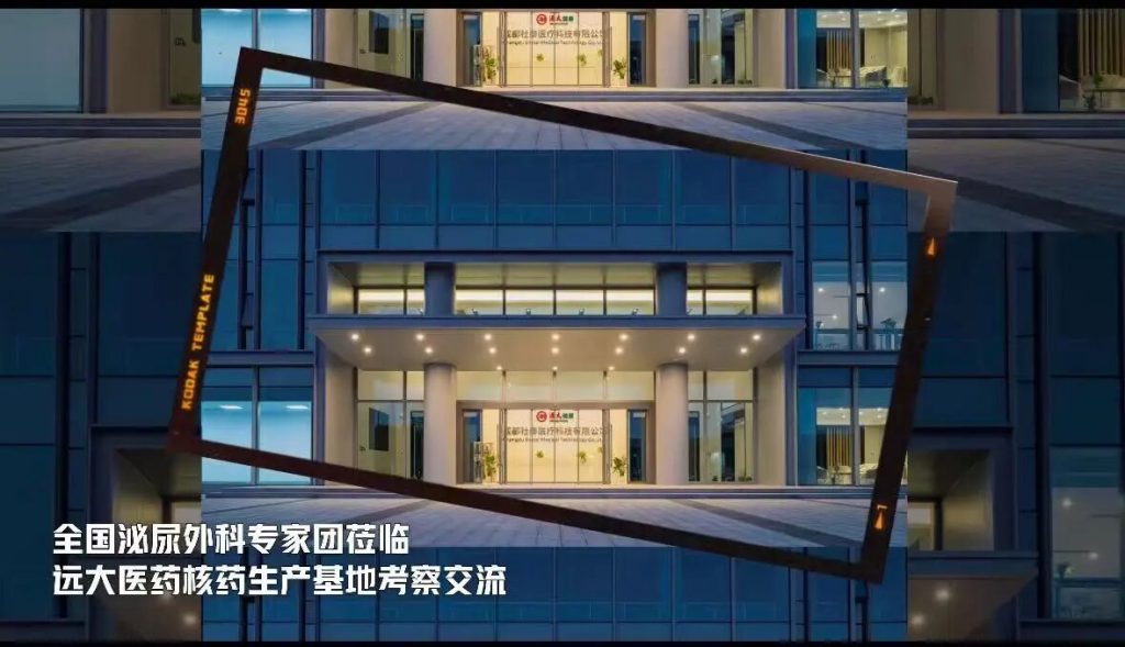 2121非凡(中国游)体育官方网站