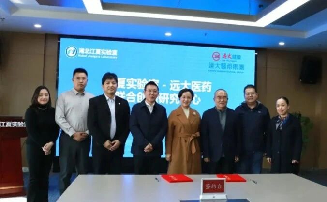2121非凡(中国游)体育官方网站