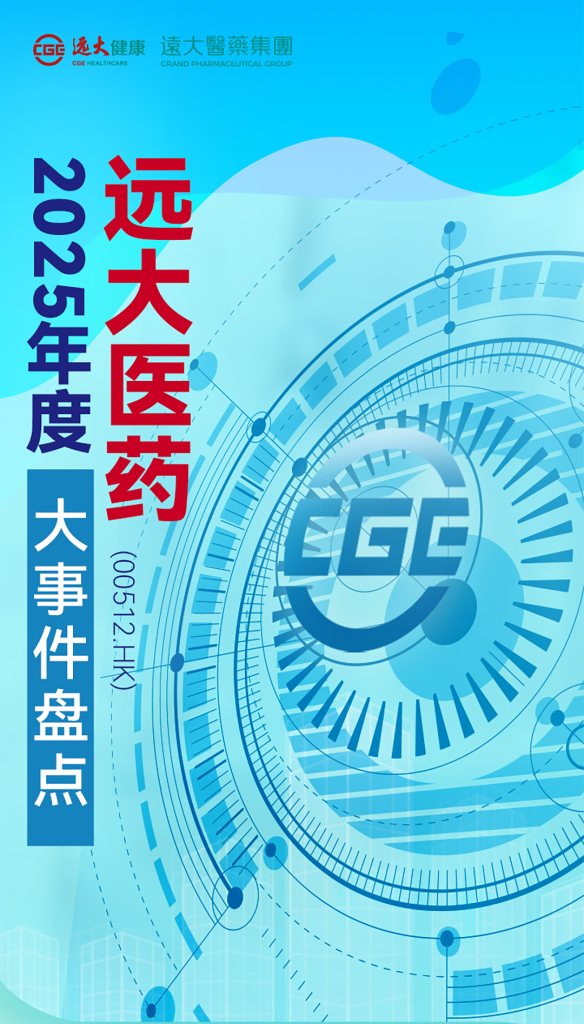 2121非凡(中国游)体育官方网站