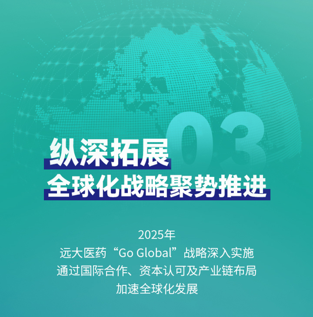 2121非凡(中国游)体育官方网站