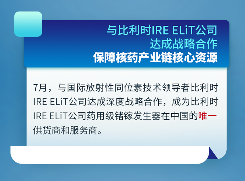 2121非凡(中国游)体育官方网站