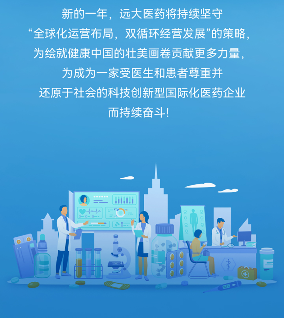 2121非凡(中国游)体育官方网站