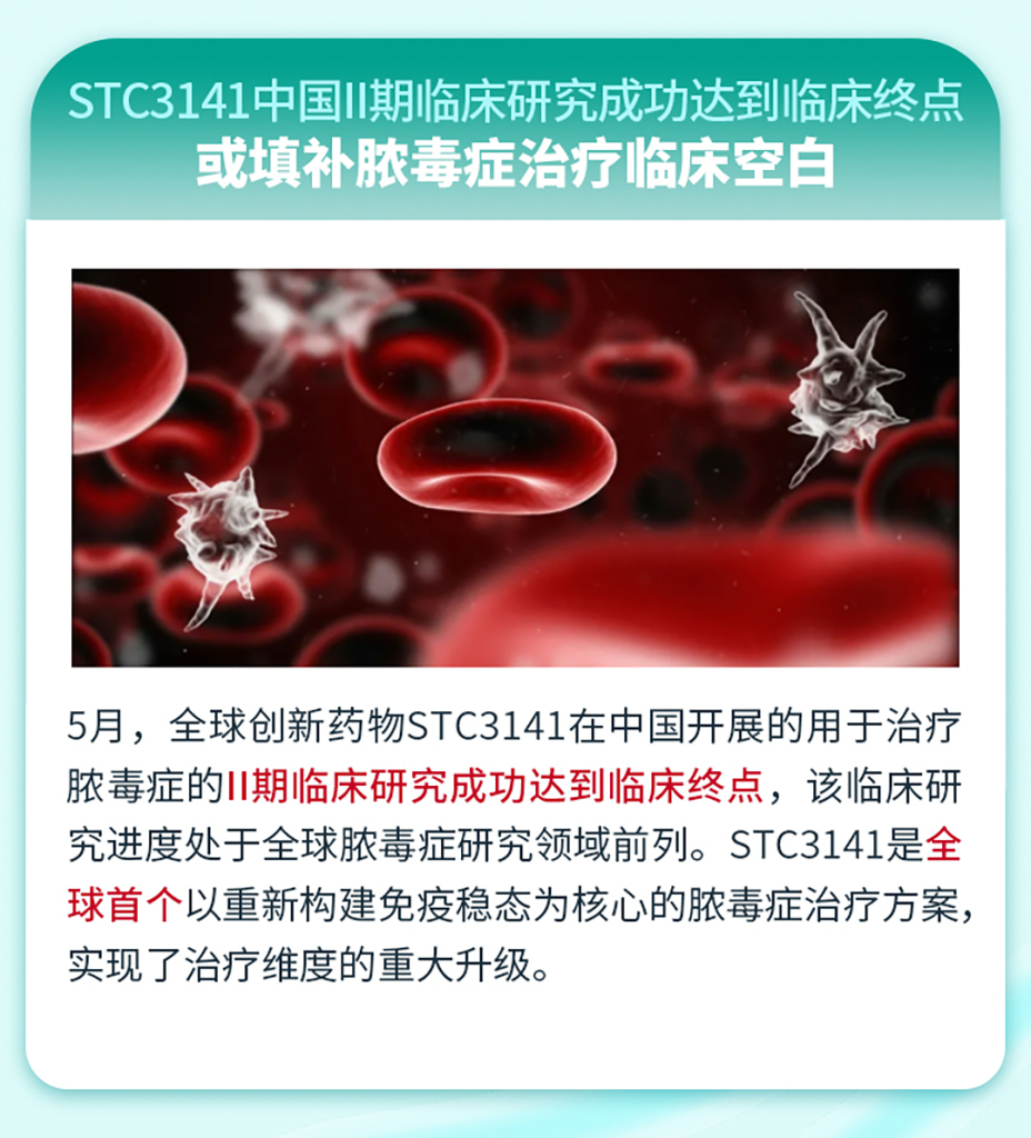 2121非凡(中国游)体育官方网站